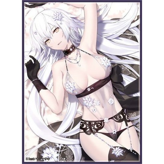 游戏王动漫妹套 FATE FGO 黑贞德 蛋白糖霜 C96卡套 牌套 4C1
