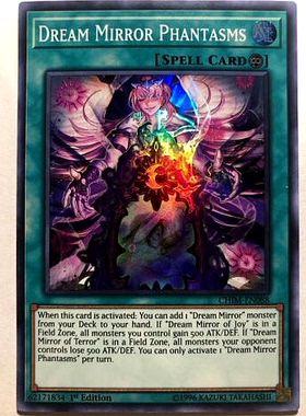 游戏王 美英一刷   CHIM-EN088 SR 梦镜幻影