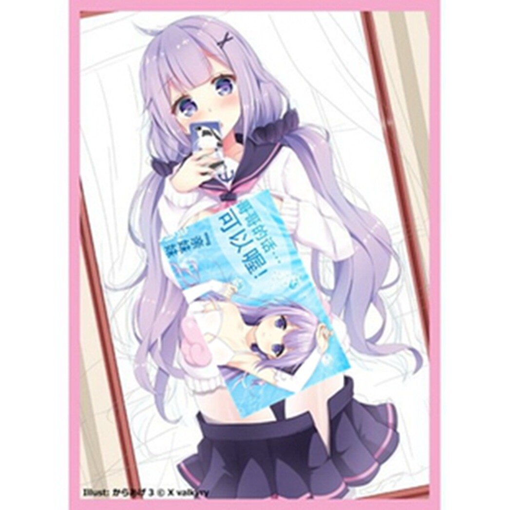 游戏王动漫妹套 碧蓝航线 舰娘 独角兽 会场限定 卡套 牌套 cv3