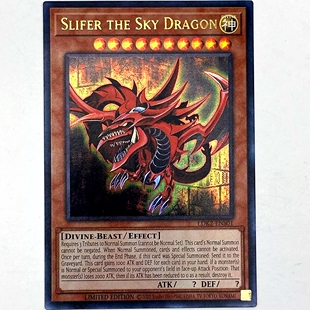 游戏王美英限刷LDK2-ENS01 UR 欧 奥西里斯之天空龙 HA1 三幻神