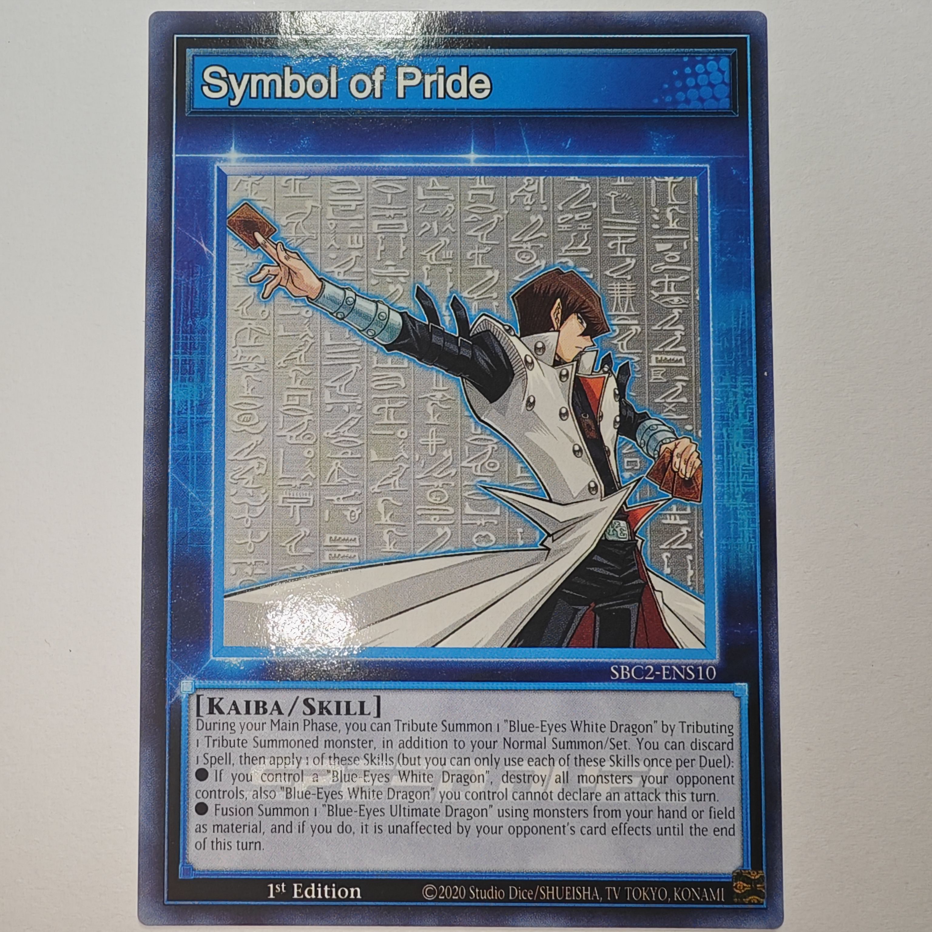 游戏王美英一刷SBC2-ENS10 N骄傲标志 海马濑人技能卡TOKEN RP