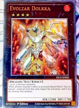 游戏王 美英一刷  KICO-EN043 UR  进化帝·喙嘴龙 翔龙 DC1