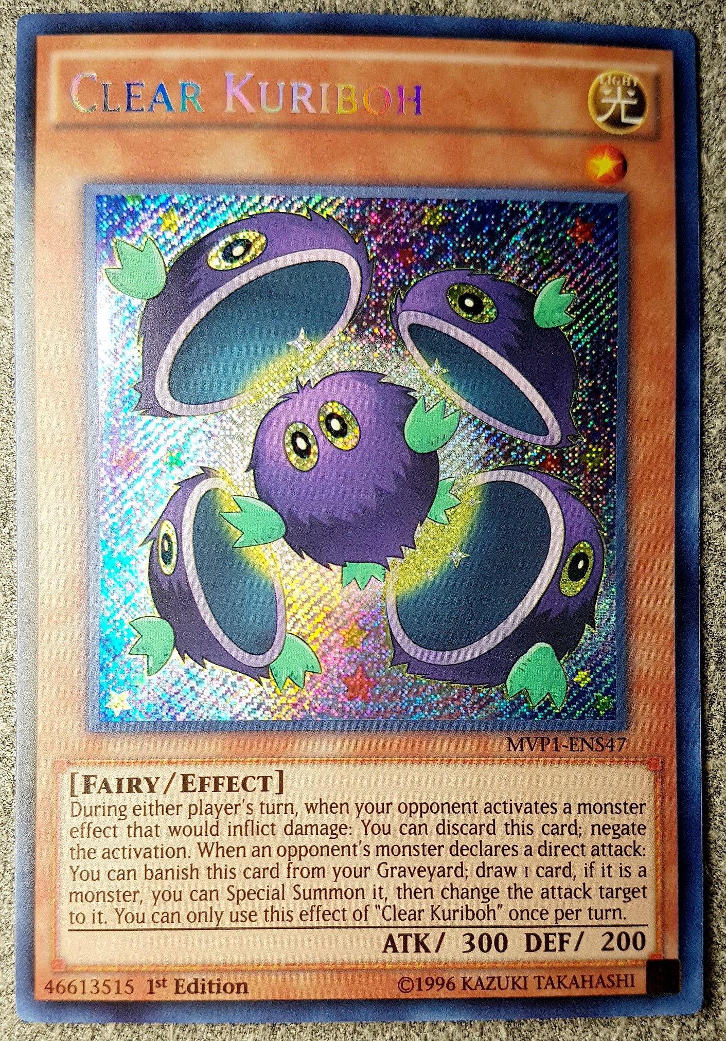 游戏王 美英一刷 mvp1-ens47 scr 洁净栗子球 电影包 e8a ht3