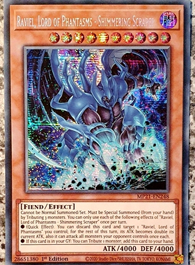 游戏王美英一刷MP21-EN248SER 幻魔皇 拉比艾尔-天界蹂躏拳M1BDS2