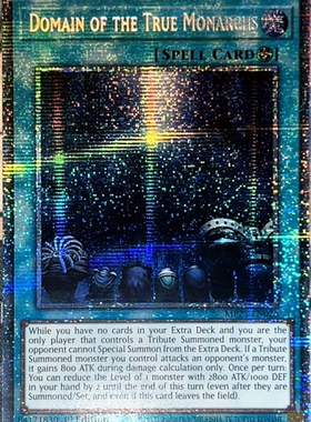 游戏王美英一刷MP25-EN026 STAR 真帝王领域 LTA