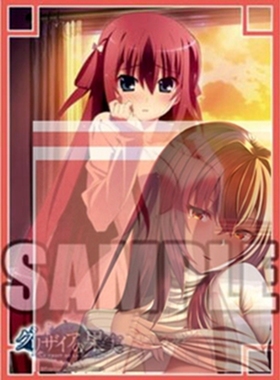 游戏王动漫妹套 灰色的果实 周防 天音 会场限定 卡套 牌套 2W2