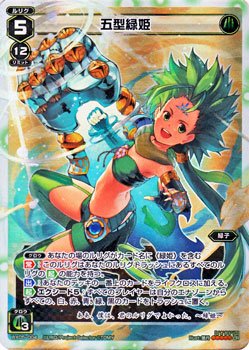 卡片妹卡WXIOSS梦限少女