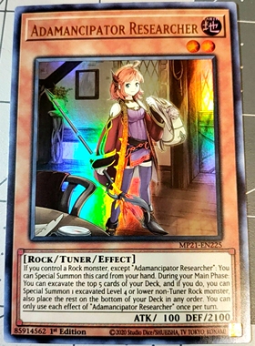 游戏王 美英一刷   mp21-en225 UR 魔救の探索者 H8A AV3