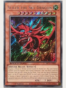 游戏王 美英一刷 SBC1-ENH01 SCR 欧西里斯之天空龙 IR2 三幻神