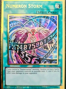 游戏王 美英一刷 MGED-EN051 PGR 源数风暴 KB2