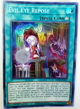 游戏王 美英一刷 MP20-EN241 SR 静冠之咒眼 KD1