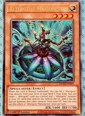 游戏王 美英一刷 MGED-EN091金字 R   幻变骚灵·网络傀儡师 L7