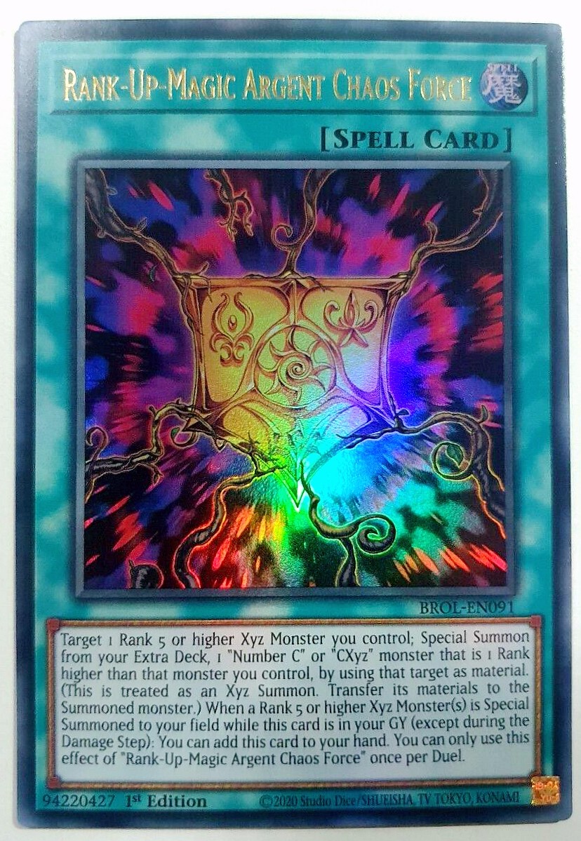 游戏王 美英一刷 brol-en091 ur 升阶魔法-紧急型混沌之力 h8b gj