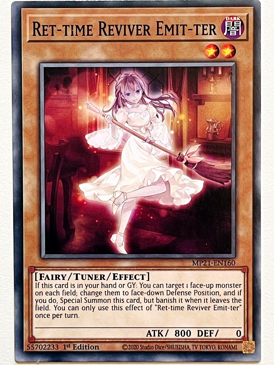 KONAMI卡片ReviverEmit-ter潮玩