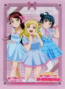 游戏王动漫妹套 LoveLive! 水团 Guilty Kiss 洋装 卡套 牌套1A1