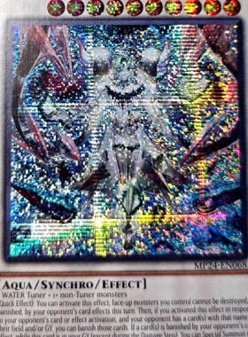 游戏王美英一刷MP24-EN068 SER 冰水啼 霓石精·海神 PN2冰翡啼