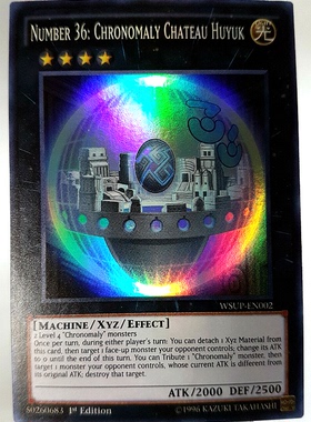 游戏王 美英一刷 WSUP-EN002 SR No.36 先史遗产-超机关 叉丘 L2C