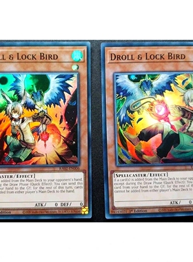 游戏王 美英一刷 RA02-EN006 UR SR 抽牌小丑与封锁鸟 DU2 异画