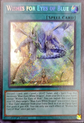 游戏王美英一刷SDWD-EN042 SCR 青色眼睛的祈祷 JO