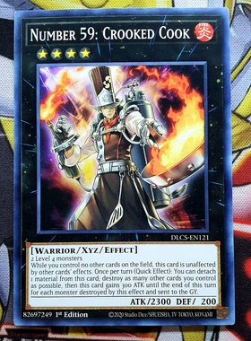 游戏王 美英一刷DLCS-EN121 N No.59 背反之料理人 C5B ET3