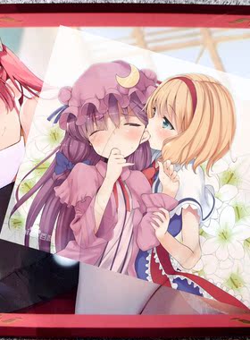 游戏王动漫妹套 hololive vtb 宝钟玛琳 船长 限定 卡套 牌套 FV3