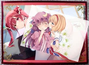 游戏王动漫妹套 hololive vtb 宝钟玛琳 船长 限定 卡套 牌套 FV3