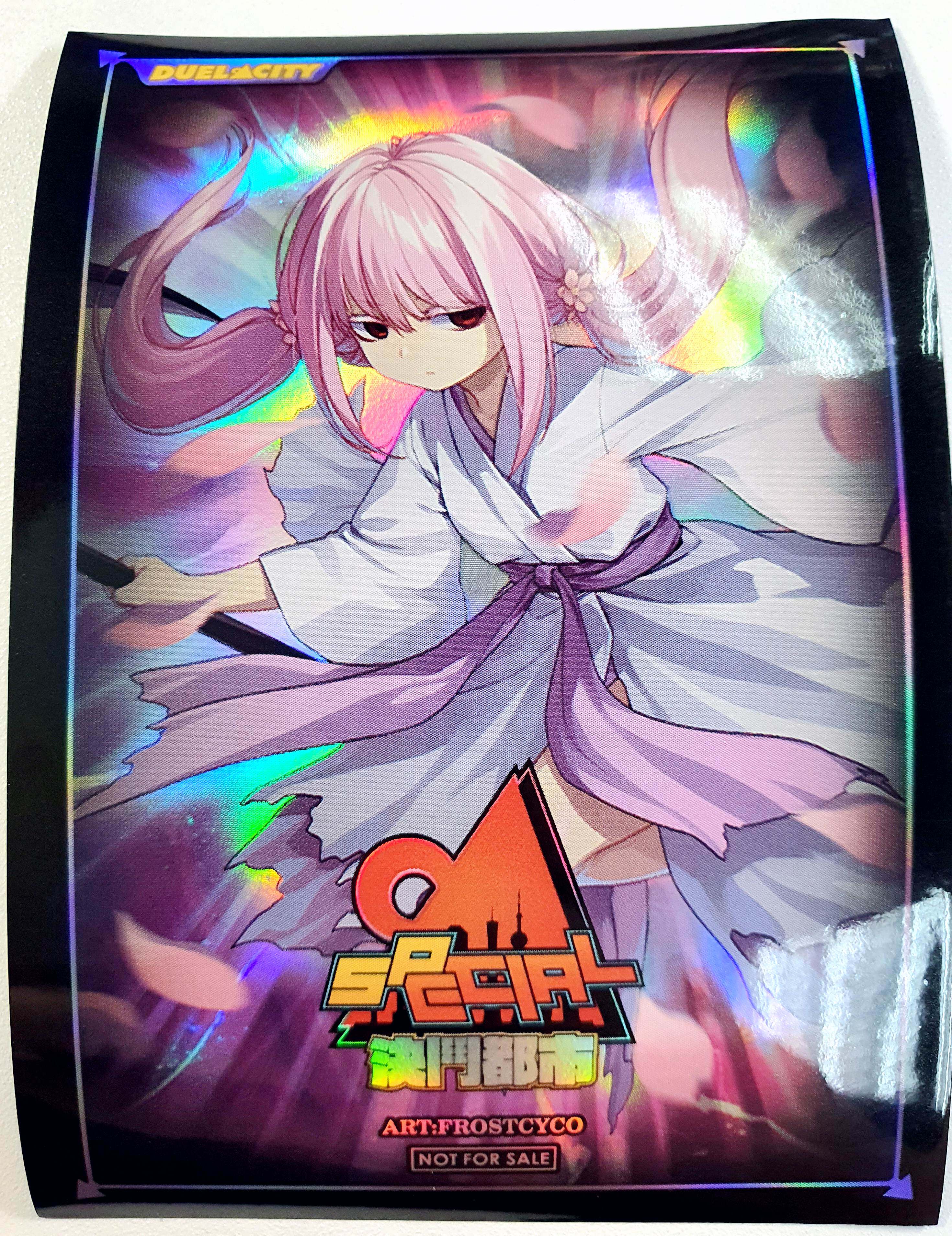 游戏王动漫妹套 浮幽樱   决斗都市 限定 卡套 牌套 va1