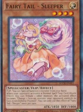 游戏王 美英一刷 SDCH-EN011N 妖精传姬-塔利娅   X4A