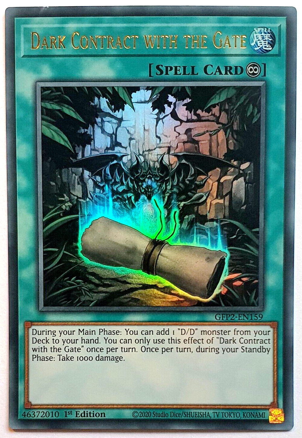 万智牌宝可梦奥特曼原神PTCGSSR