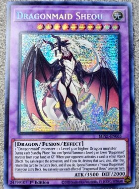 游戏王 美英一刷  MP21-EN065 SER 半龙女仆 耀光龙女 FA2 NJ24