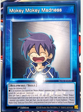 游戏王美英一刷SGX4-ENS10 N Mokey Mokey Madness AU代币 技能卡