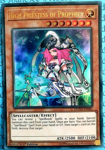 游戏王 美英一刷 DUPO-EN081 UR 魔导法士 朱诺 2R3