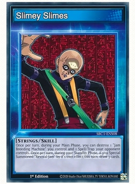 游戏王美英一刷SBC1-ENS08 N Slimey Slimes 马力克傀儡TOKEN T2C