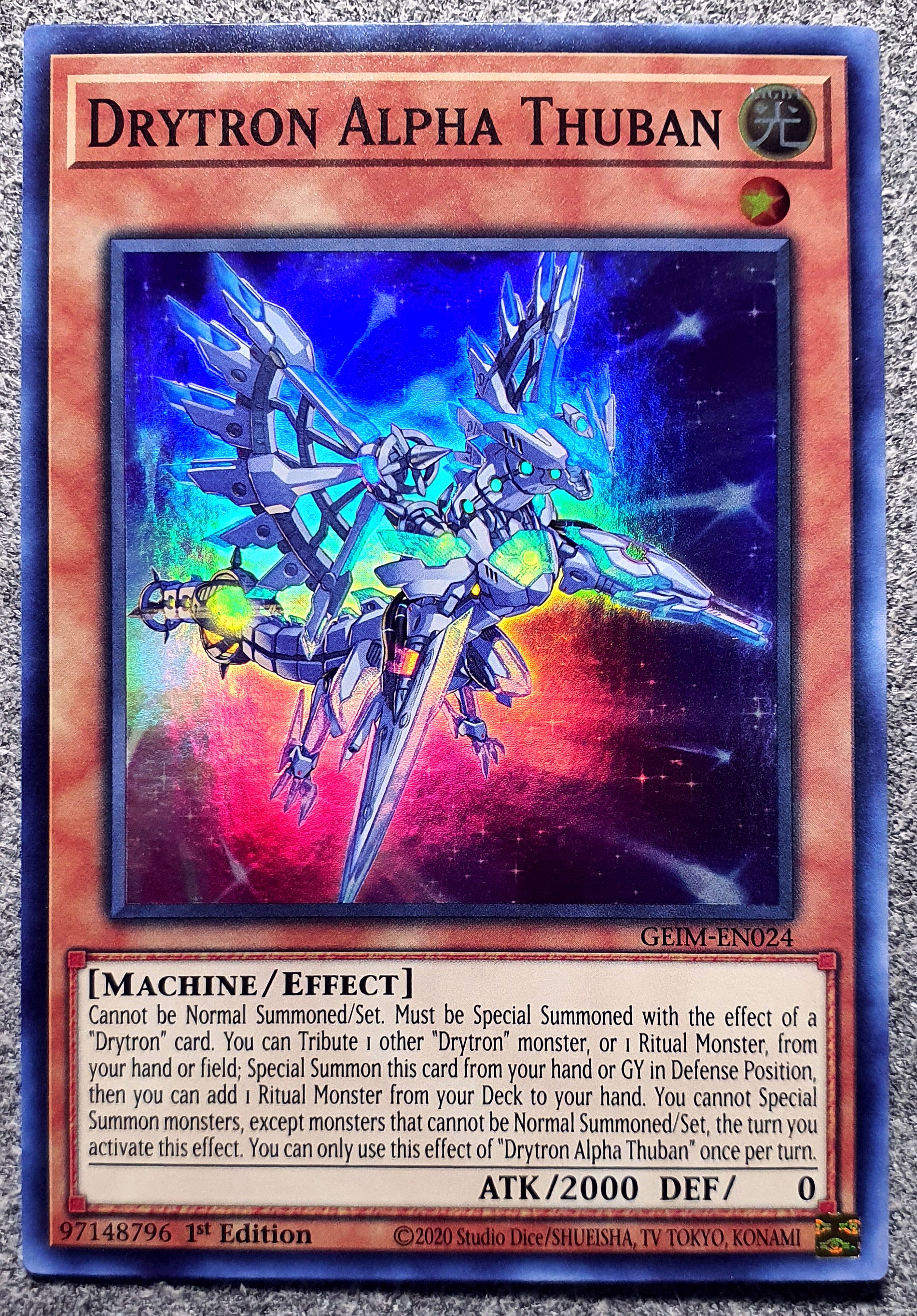 游戏王 美英一刷 GEIM-EN024 SR 龙辉巧-右枢α  Y6