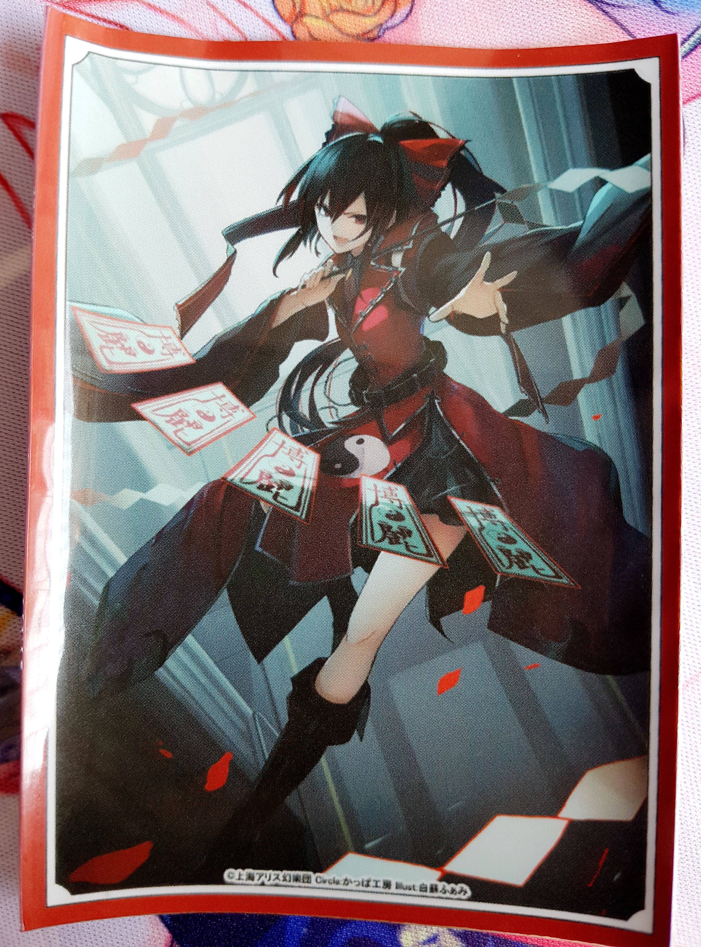 游戏王动漫妹套 东方 军装 灵梦 会场限定 卡套 牌套 ce1