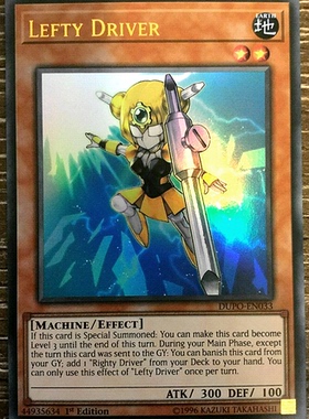 游戏王 美英一刷 DUPO-EN033 UR左起子 H3B