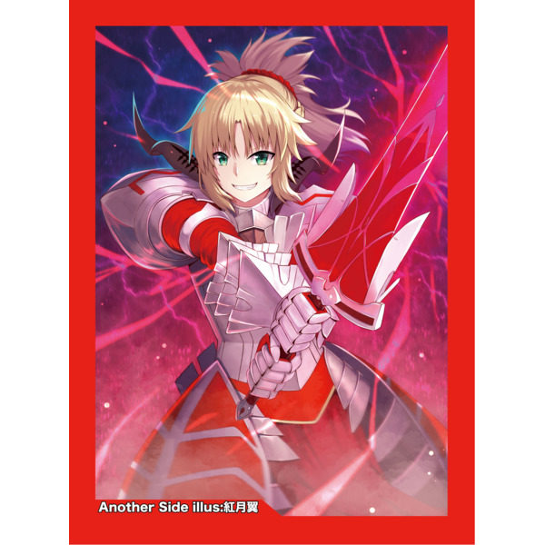 游戏王 动漫妹套 fate fgo 莫德雷德 c92会场限定 卡套 牌套 7a2