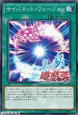 电脑网融合q1a游戏王