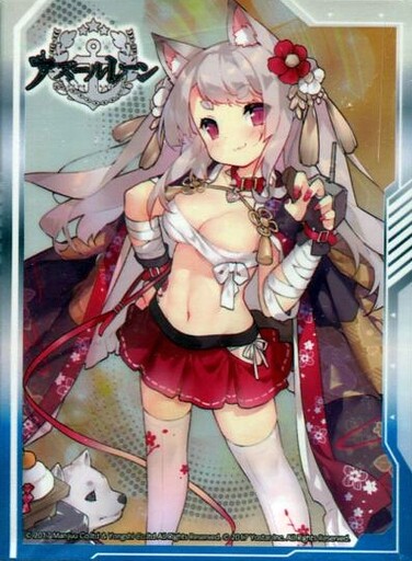 游戏王动漫妹套 碧蓝航线 舰娘 夕立 椿 poi 新年 限定 卡套 牌套