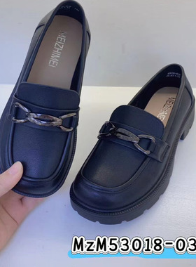 美之美女鞋春秋真皮英伦风搭扣圆头一脚蹬乐福鞋女单鞋53018-030