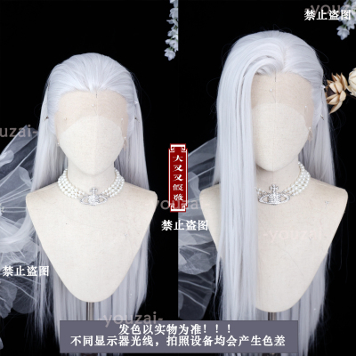 哪吒敖光毛娘古风银白色色假发套