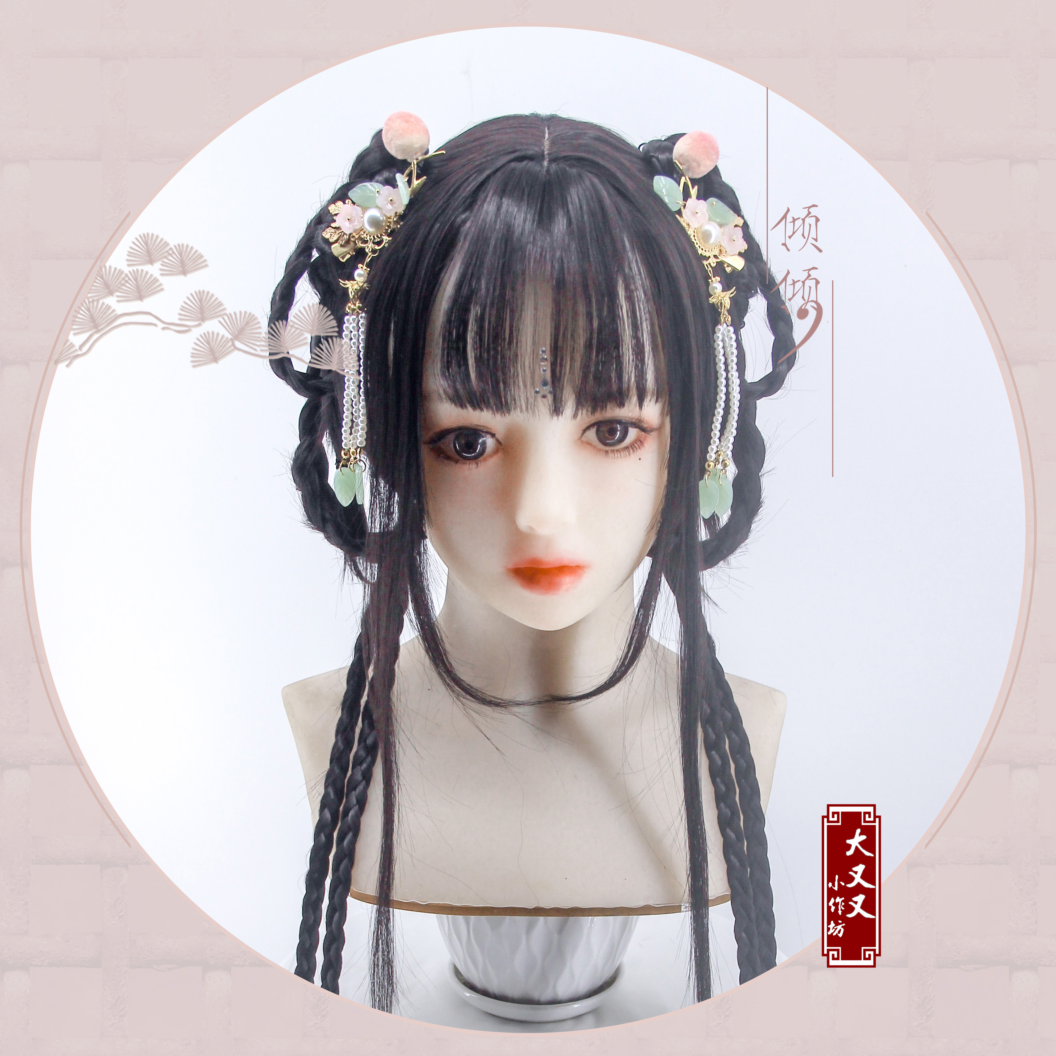 万用古装假发头套少女汉服cos