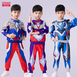 男女童奥特曼衣服赛罗迪迦儿童披风秋冬服装 正版 奥特曼卫衣套装