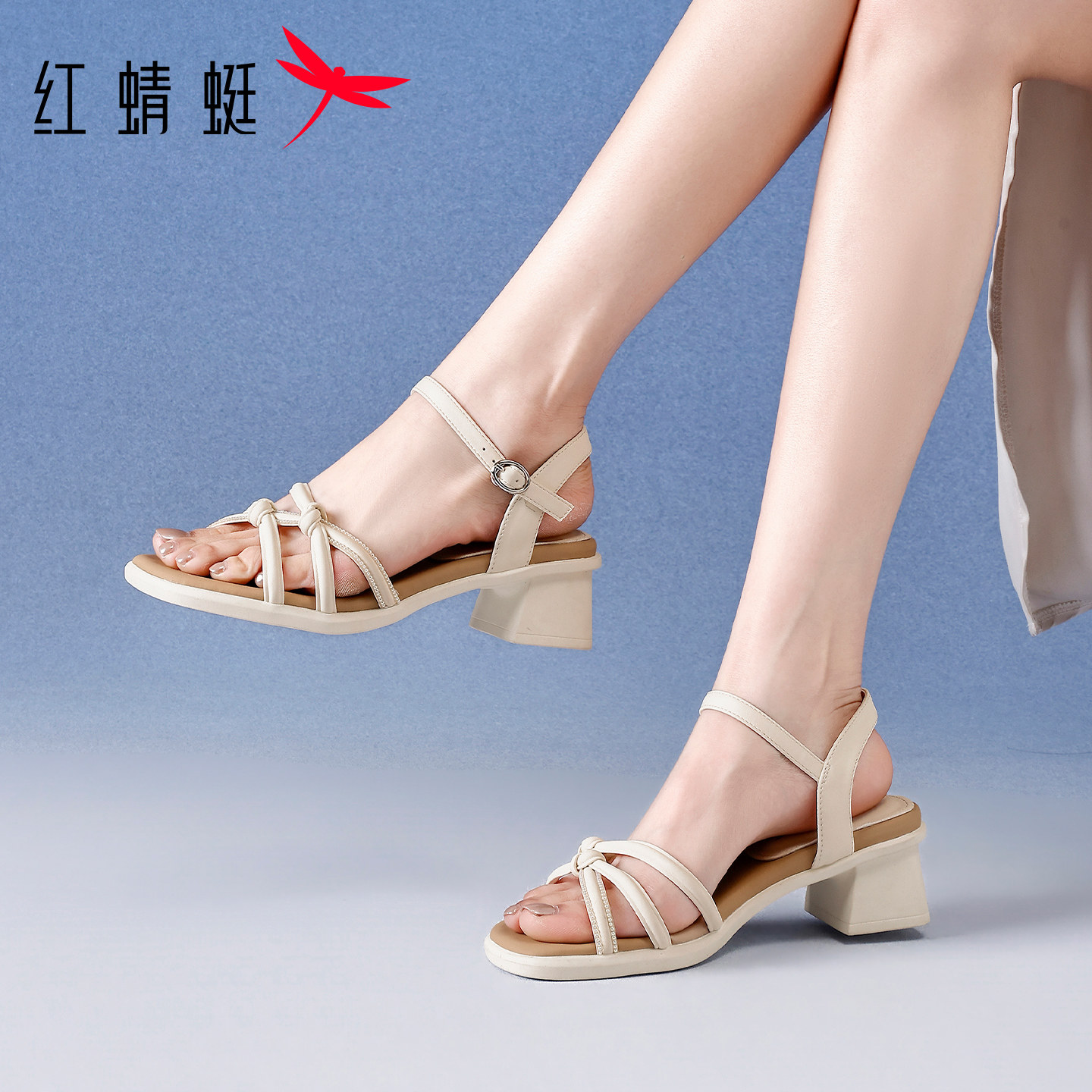 红蜻蜓粗跟凉鞋女款2026夏季新款法式高跟一字带女鞋配裙子罗马鞋
