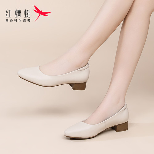 红蜻蜓真皮通勤小皮鞋粗跟工作鞋