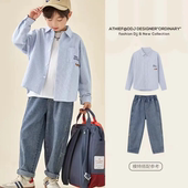 长袖 韩版 中小童宽松条纹衬衣日常穿搭上衣 外套春秋款 2025薄款