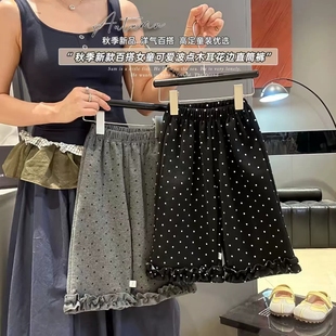 2025秋童装韩版女童早秋裤波点木耳边裤子儿童宽松休闲阔腿裤女孩