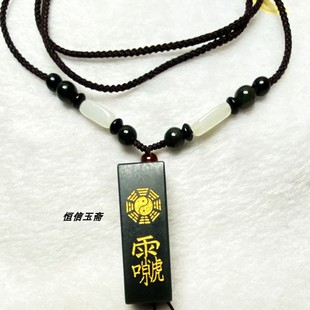 定制和田玉财官印三宝挂件三宝印章玉石吊坠挂件财冠印钥匙扣车挂