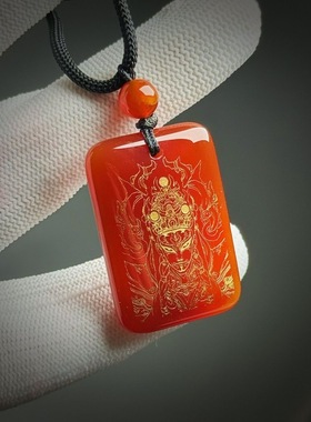 定制刻字管将首白鹤童子吊坠玉牌道系天然红玛瑙玉石玉牌护身平安