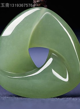 新疆白玉时来运转吊坠扭转乾坤挂件青玉峰回路转项坠男女款轮回挂